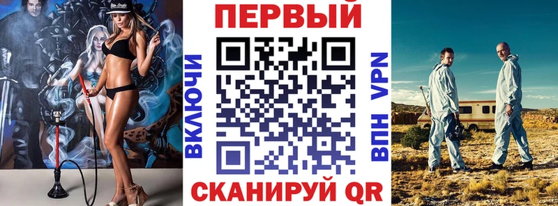 наркота Сорск Amphetamine VHQ
