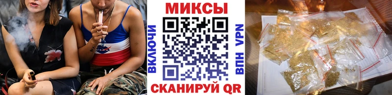 БУТИРАТ оксибутират  закладка  блэк спрут маркетплейс  Сорск 