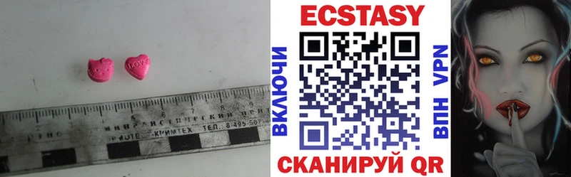 ЭКСТАЗИ бентли Сорск