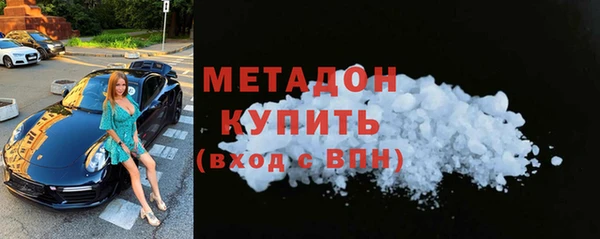 индика Аркадак