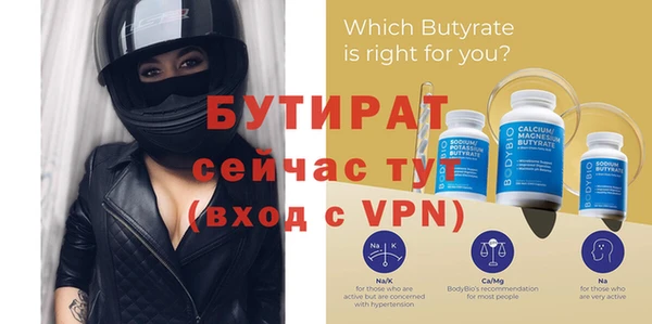 индика Аркадак