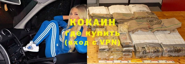 героин Нягань