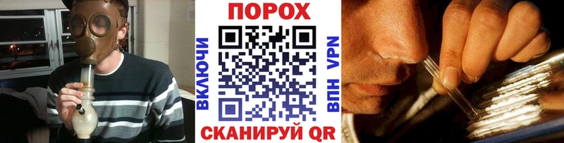 МЕТАМФЕТАМИН винт Сорск
